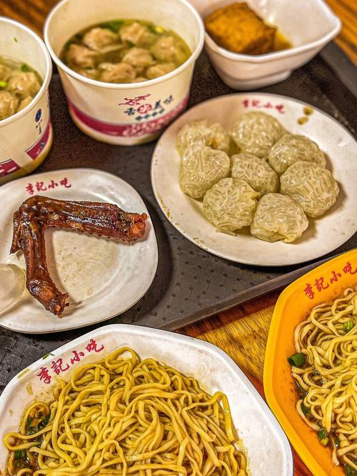 名字好听的小吃