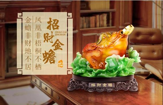 养殖业办公室摆放什么招财
