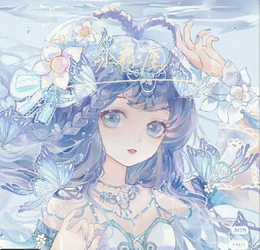 水瓶座女生的23个特点