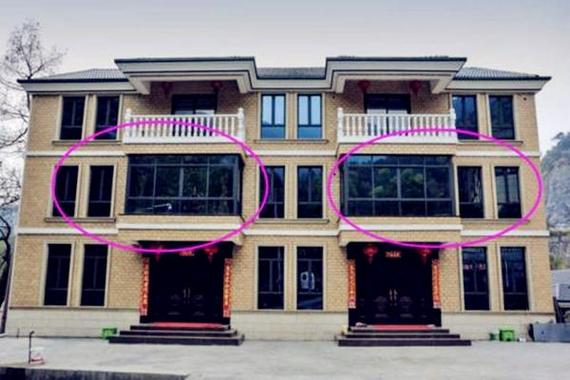 什么样的房子会让你越住越穷