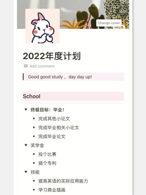 唐绮阳:水能量超强,12星座怎么样把握蜕变机会?(讲解)