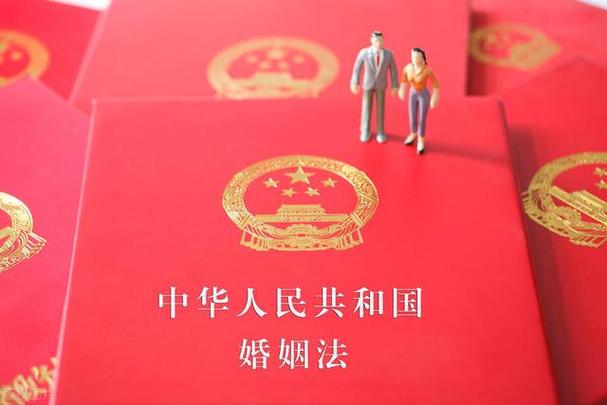 新婚姻法加名字有用吗