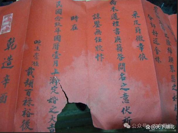 为什么正月不说媒