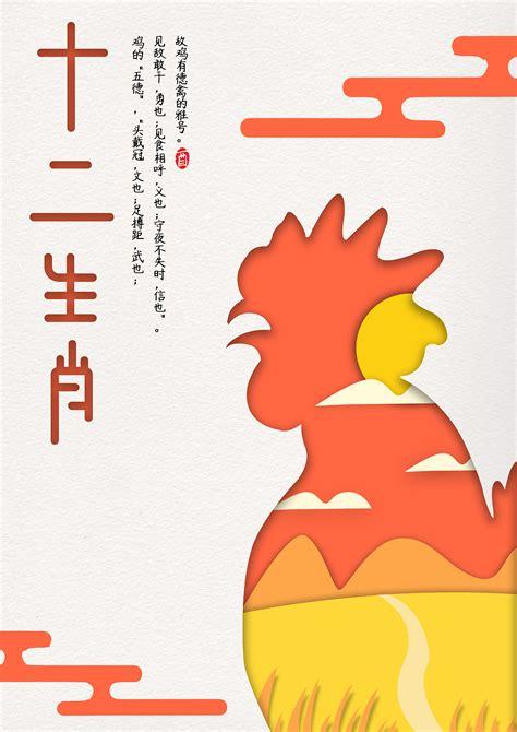 十二生肖属龙冬至过后的运势怎么样,要如何开运