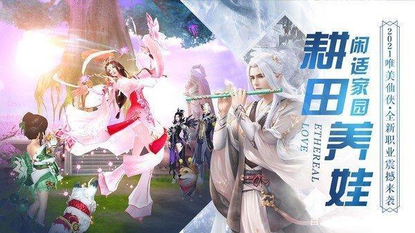 跟动漫有关的游戏名字