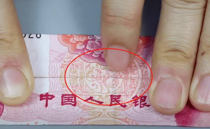 梦见收到假钱 梦见收到假钱是什么意思