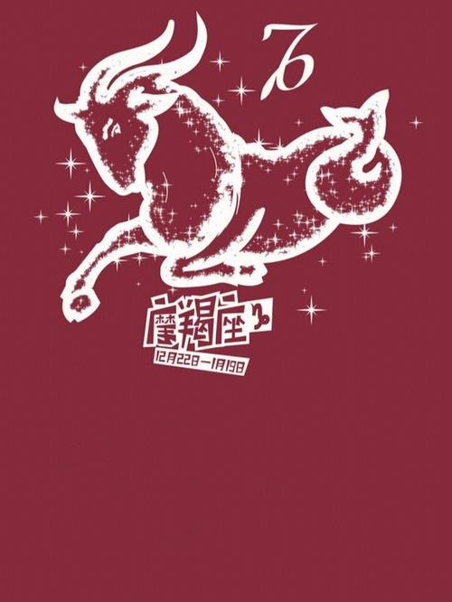 最不喜欢孤单一人的星座有哪些?