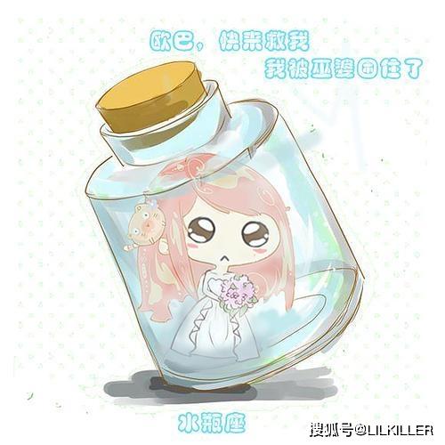 没有爱情依旧可以活得精彩的星座女