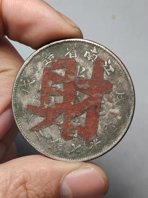 结婚压箱底钱是男方还是女方