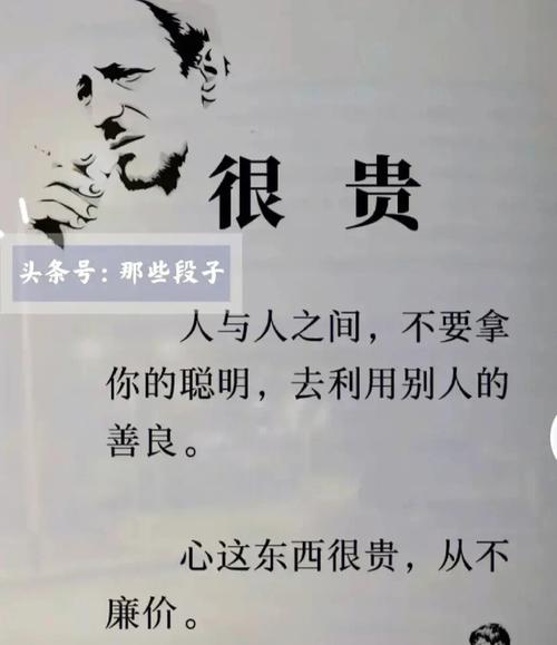 失恋第一天属鼠最想去哪?