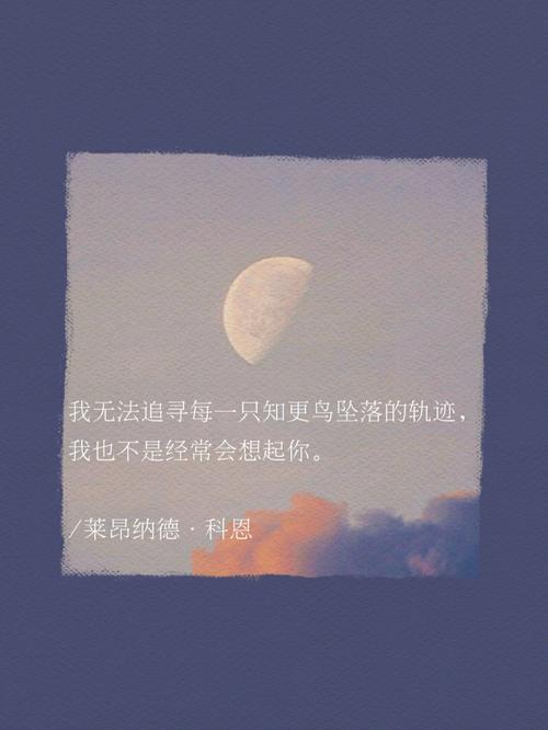 2018年什么神仙会眷顾你的生活呢?