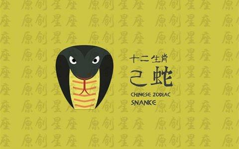 发横财的梦境预兆