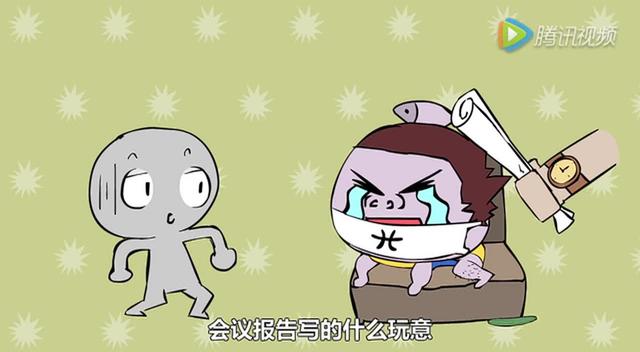 会狗眼看人低的星座男生