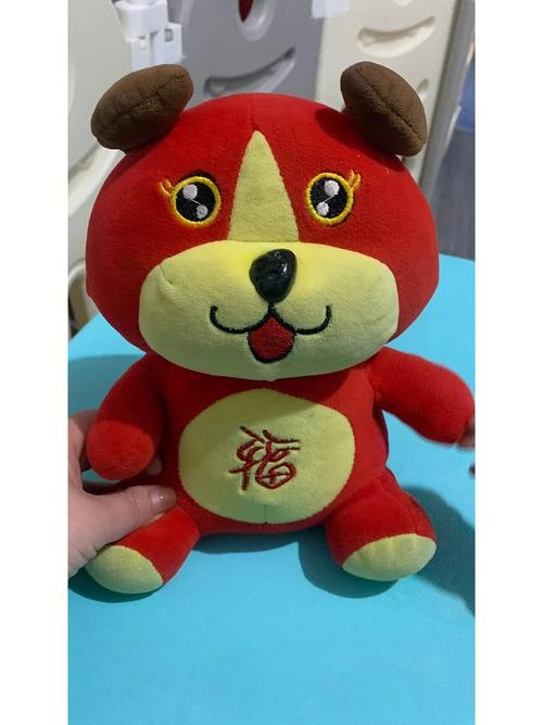 狗年是哪年 狗年分别是哪一年