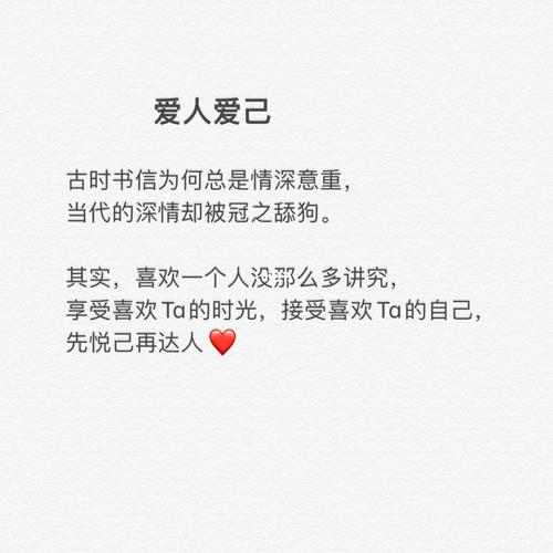 不受爱人影响 会勇敢做自己的星座女