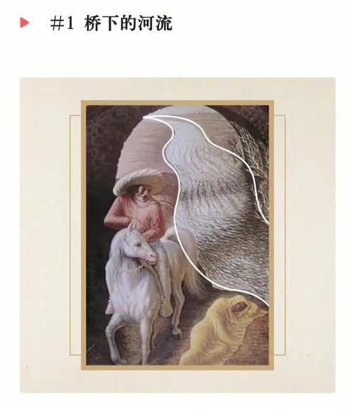 超邪门超准的爱情测试