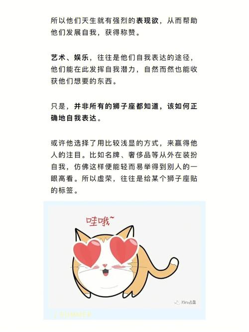 12星座为什么会陷入虐恋?金牛不擅长沟通,狮子座太爱面子