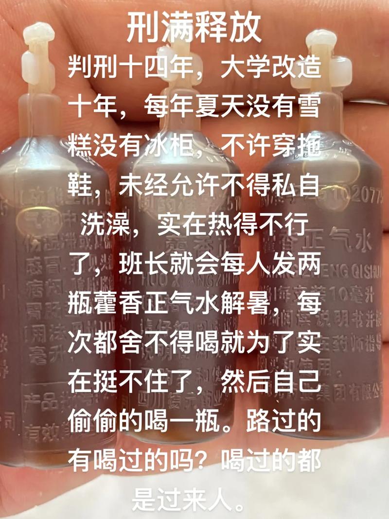 属猴人遇到什么事情会浪子回头