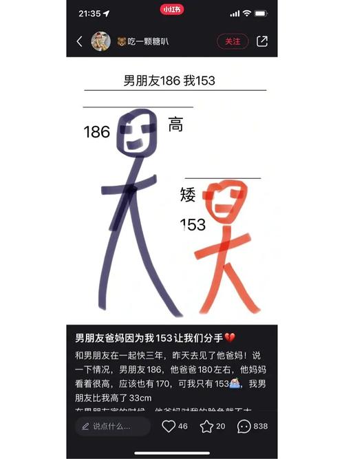 敢于承认错误,从不逃避责任的星座,错了要承认,挨打要站稳