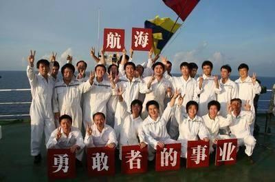 梦见船员 周公解梦之梦到船员