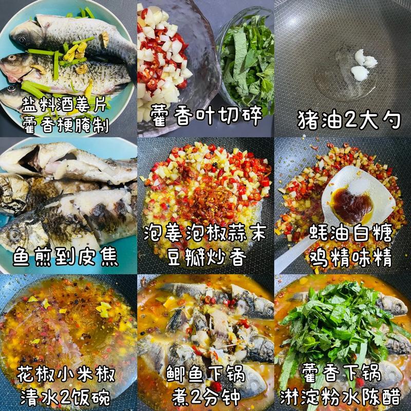 梦见好多鲫鱼 梦见好多鲫鱼预示着什么意思