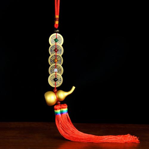 什么属相不能挂葫芦五帝钱