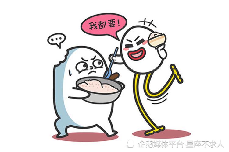 最厚脸皮的追求者星座