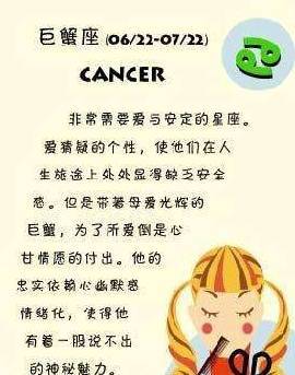 狮子座女生如何对待旧爱