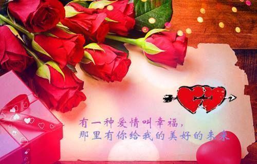 近期桃花运喜人,3星座终于牵手真爱,幸福又甜蜜
