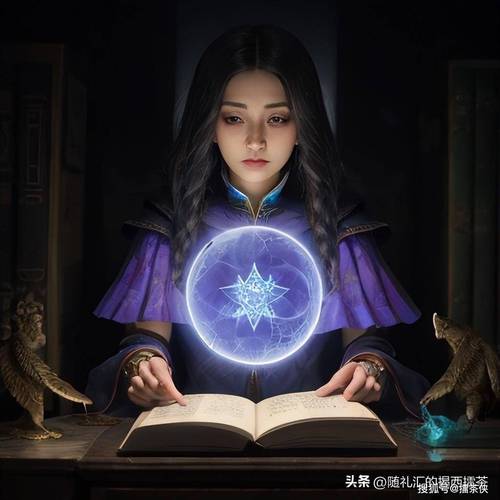 天蝎女最终的婚姻归宿