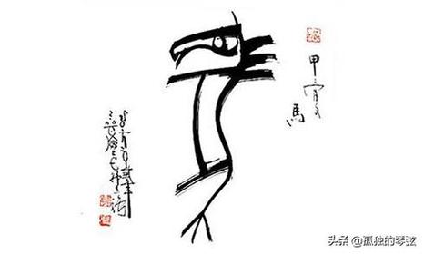 生肖猴战胜情敌的秘诀