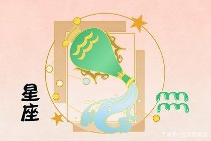 春节后事业如日中天的三大星座