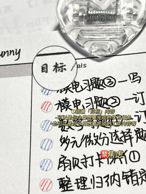 八字算命的诀窍都是有迹可循的