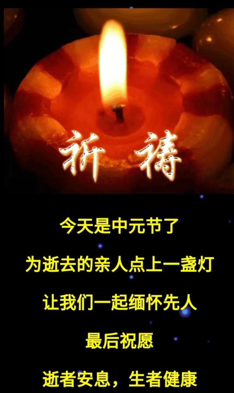 虎年农历十二月初三这一天能不能出殡