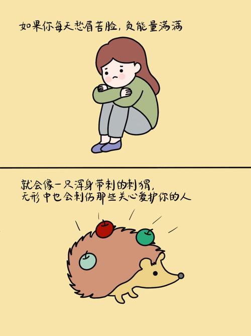 那些生活中没日没夜作息最混乱的星座