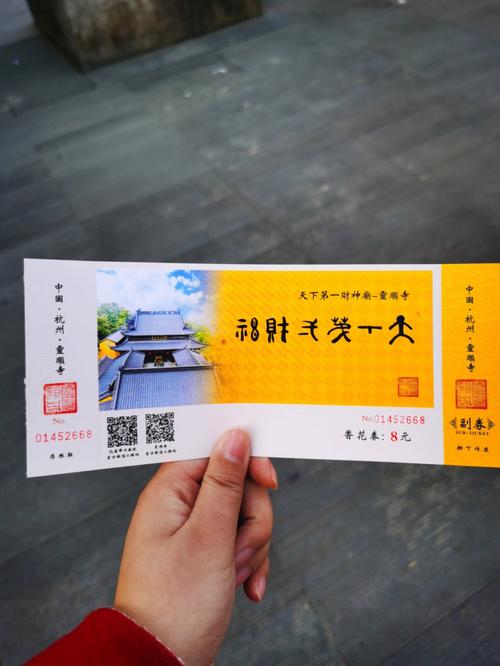 抽到下下签,不是什么坏事