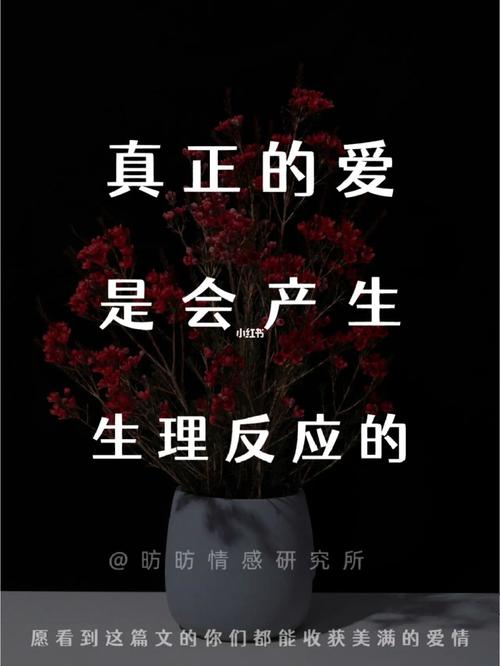 属虎看恐怖片会是什么反应