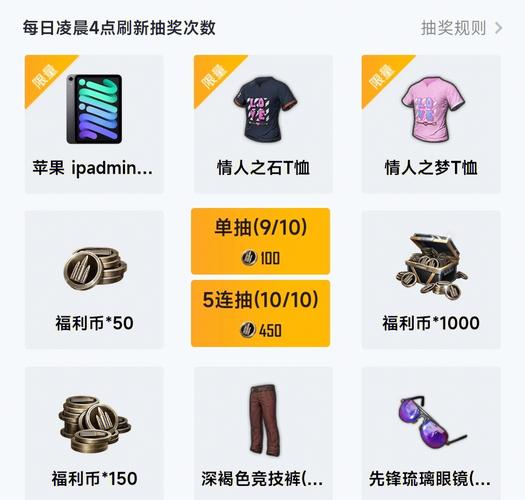 绝地求生可爱超萌游戏名字_呆萌熊宝