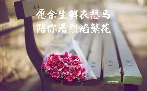 巨蟹座:愿余生有人鲜衣怒马,陪你看烈焰繁花