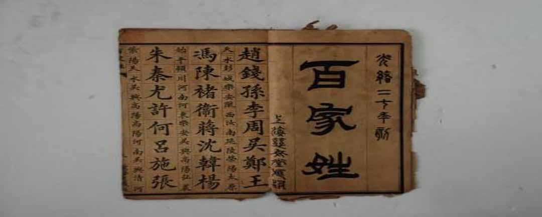 姓孟令字辈男孩起名叫什么好听有内涵