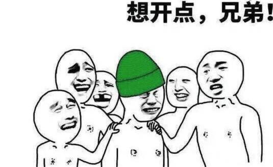 梦见被戴绿帽子是什么意思