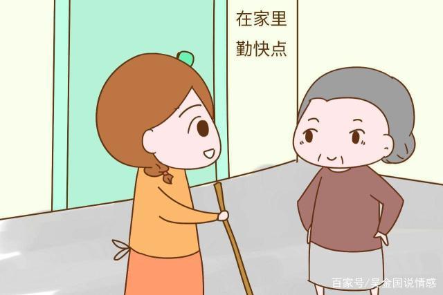 婆媳不和,各血型男如何处理婆媳关系