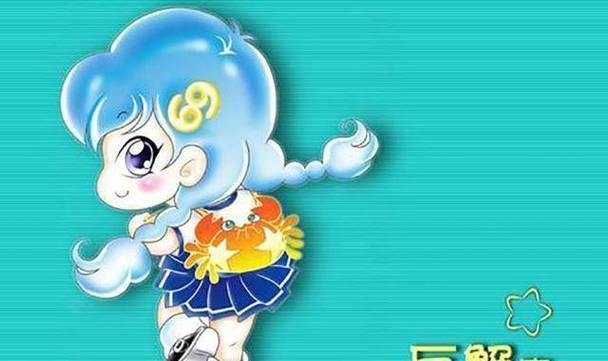 长得漂亮还有钱星座女