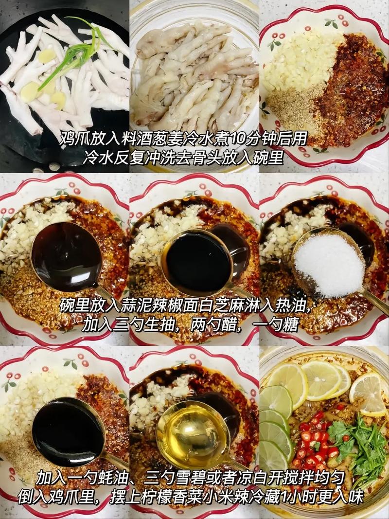 梦见卖鸡 梦见卖鸡爪