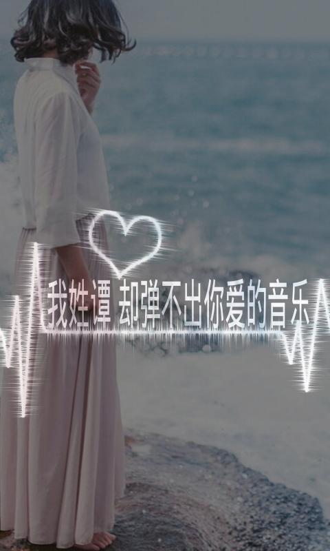 姓谭三字名字