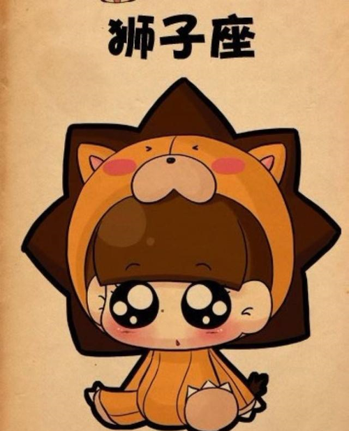 狮子女玩弄感情的表现