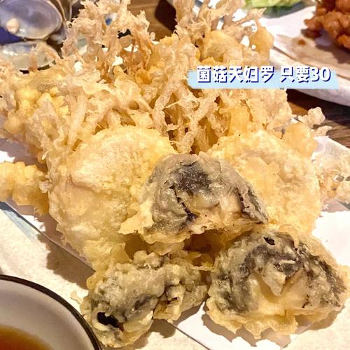 梦见鲷鱼周公解梦，梦见鲷鱼是什么意思？