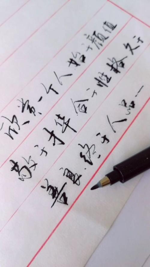 欣赏一个人,始于颜值,敬于才华