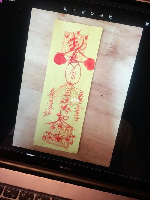 怎么样斩断桃花运