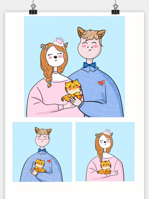 虎爸狗妈在2021年生宝宝好不好